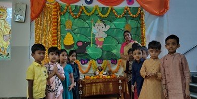 Ganesh Chaturthi